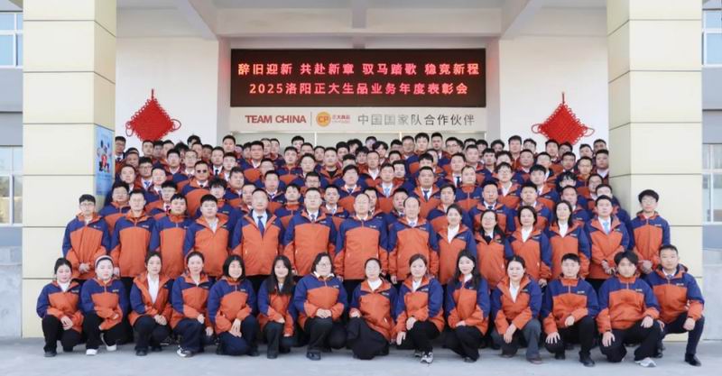 640_wx_fmt=png&from=appmsg&tp=webp&wxfrom=5&wx_lazy=1 (13).jpg