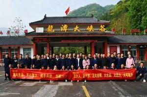 洛大生品、大有可為 | 2021年洛陽正大生品銷售團(tuán)隊(duì)?wèi)敉鈭F(tuán)建順利舉行