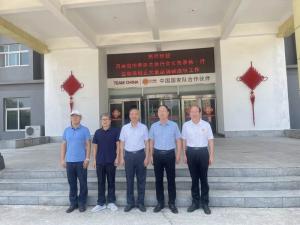 河南省肉類協(xié)會(huì)劉承信會(huì)長(zhǎng)一行蒞臨洛陽正大調(diào)研指導(dǎo)工作！